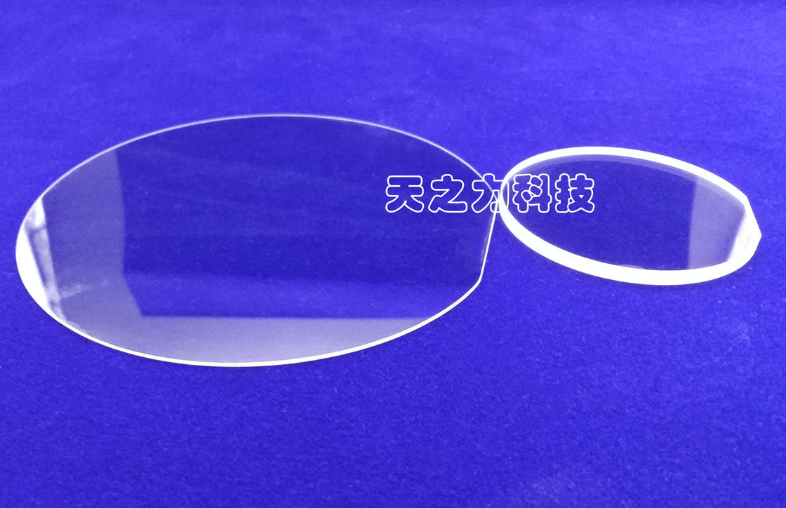 Double Side Polishing Flat Watch Glass With Anti - Reflective Coatings